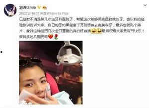 年底娱乐圈大爆料,重磅爆料来袭，真相与谣言交织！